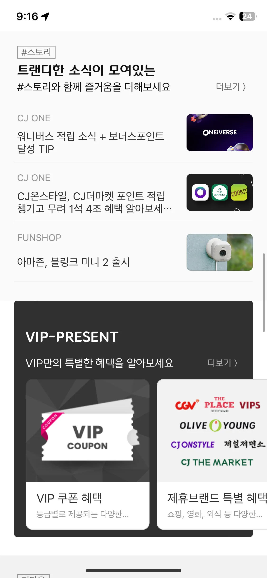 Test Image 4